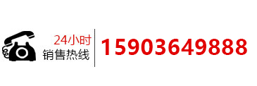 中移動